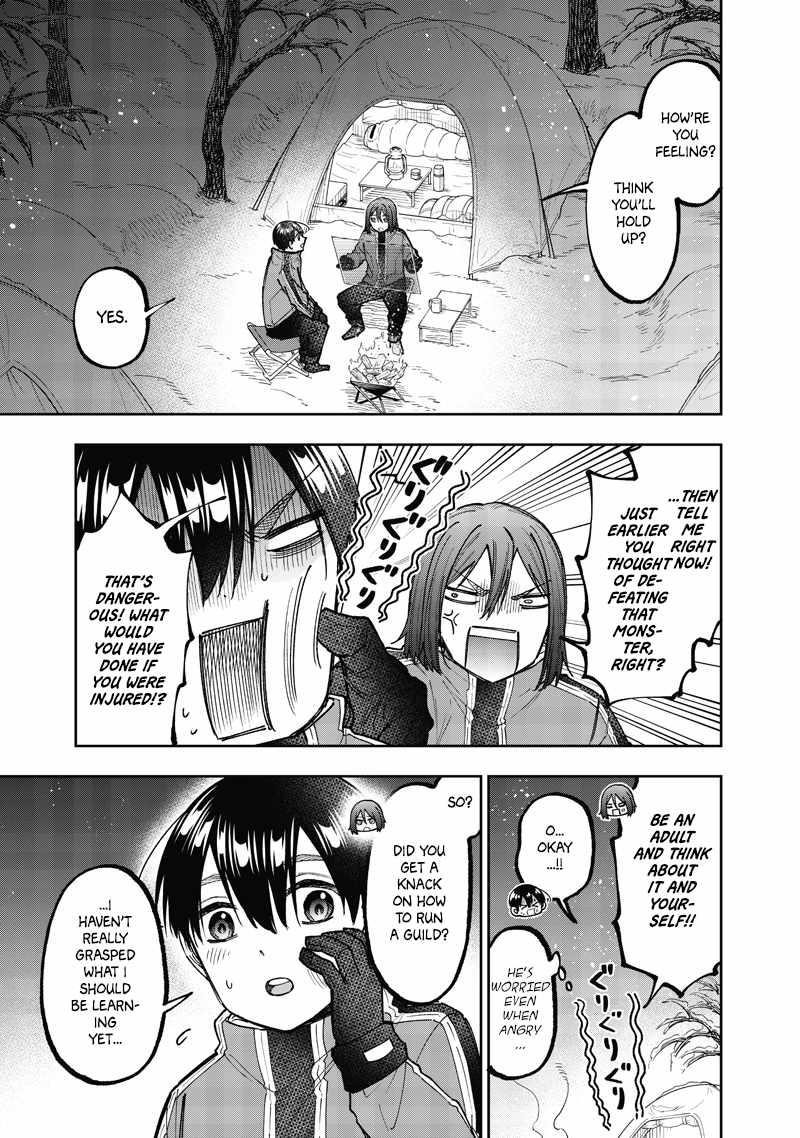 The Savior  ~The former hero who saved another world beats the real world full of monsters~ Chapter 64 - Page 6