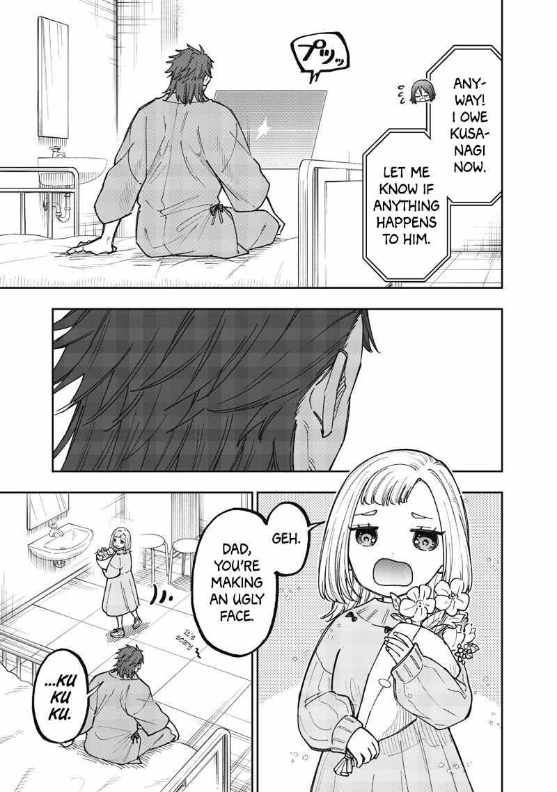 The Savior  ~The former hero who saved another world beats the real world full of monsters~ Chapter 65 - Page 18