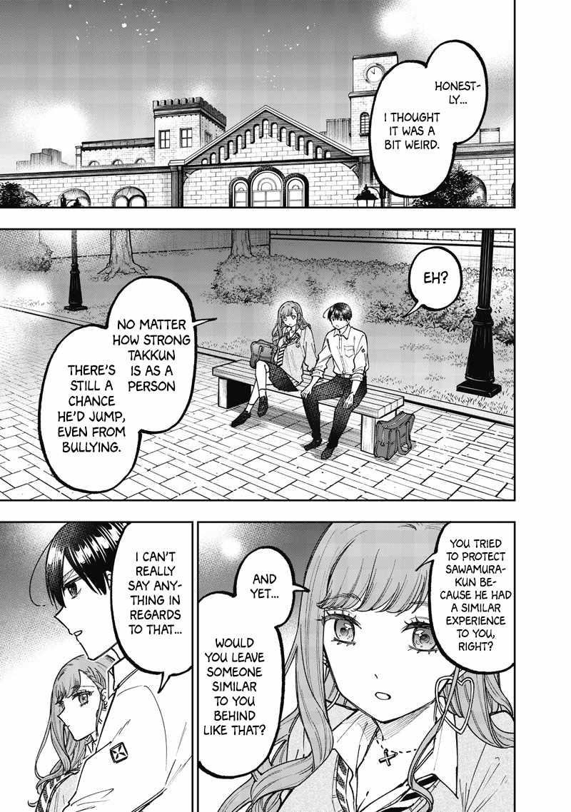 The Savior  ~The former hero who saved another world beats the real world full of monsters~ Chapter 66 - Page 15