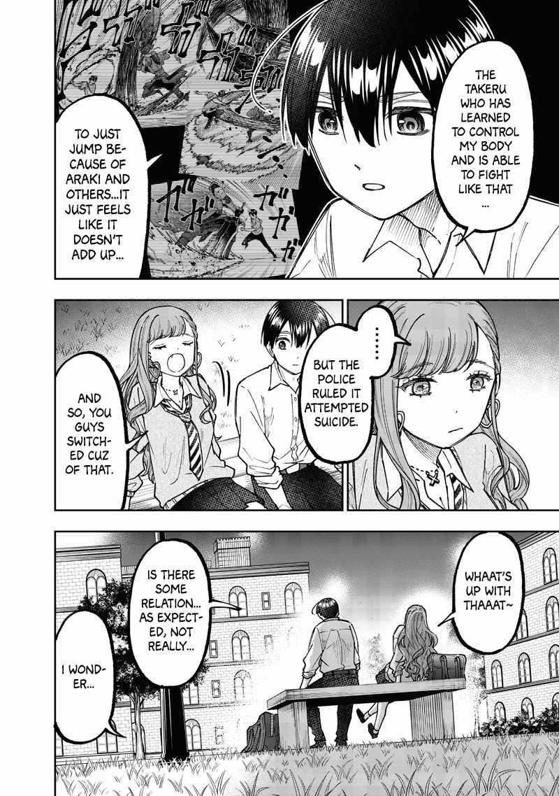 The Savior  ~The former hero who saved another world beats the real world full of monsters~ Chapter 66 - Page 16