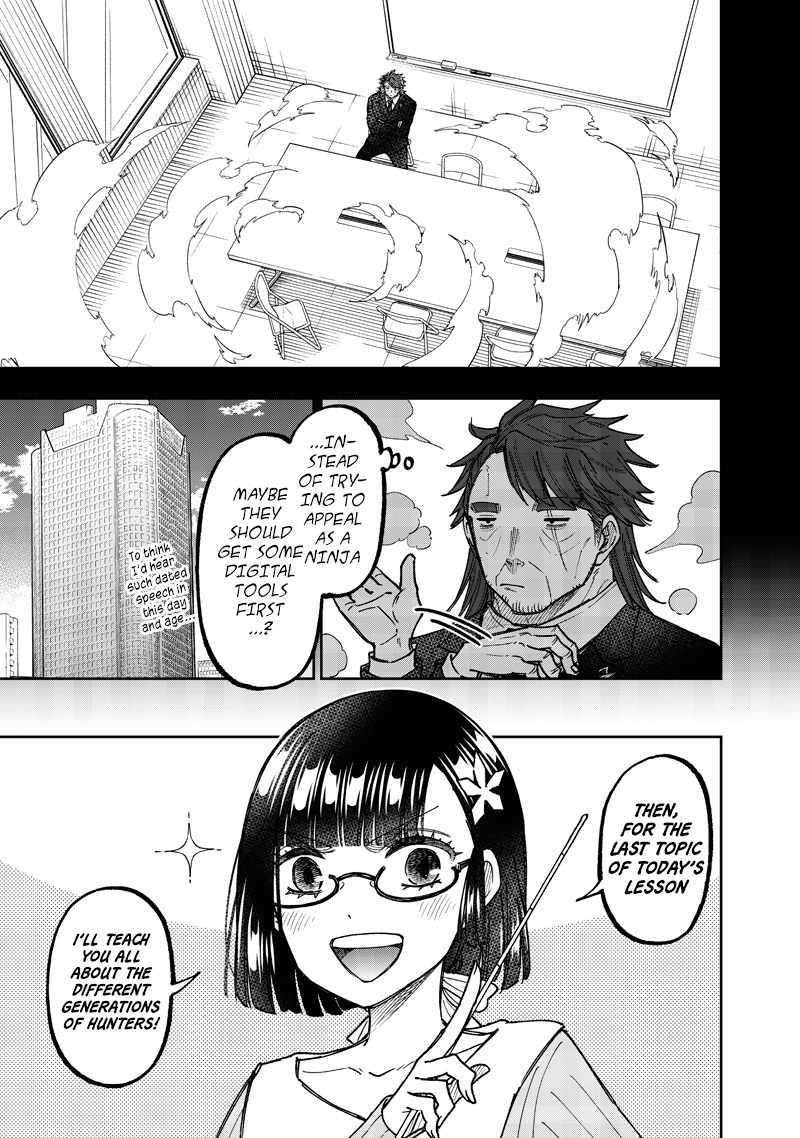 The Savior  ~The former hero who saved another world beats the real world full of monsters~ Chapter 66 - Page 3