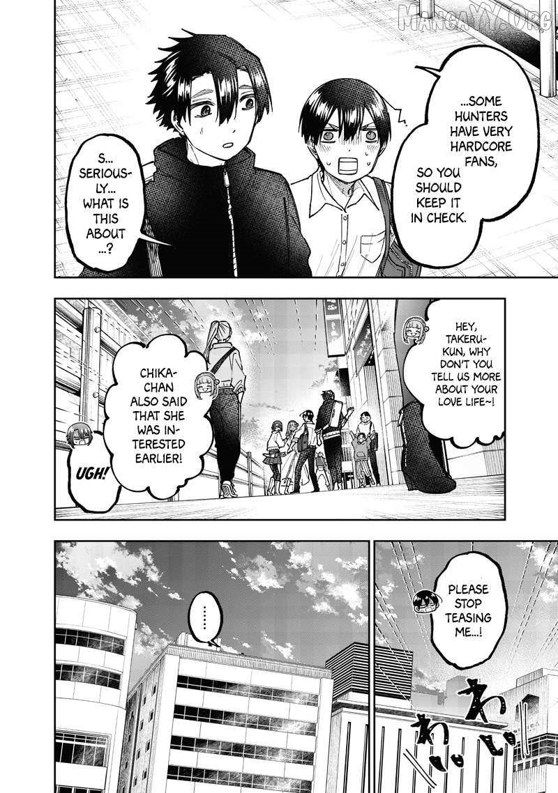 The Savior  ~The former hero who saved another world beats the real world full of monsters~ Chapter 67 - Page 4