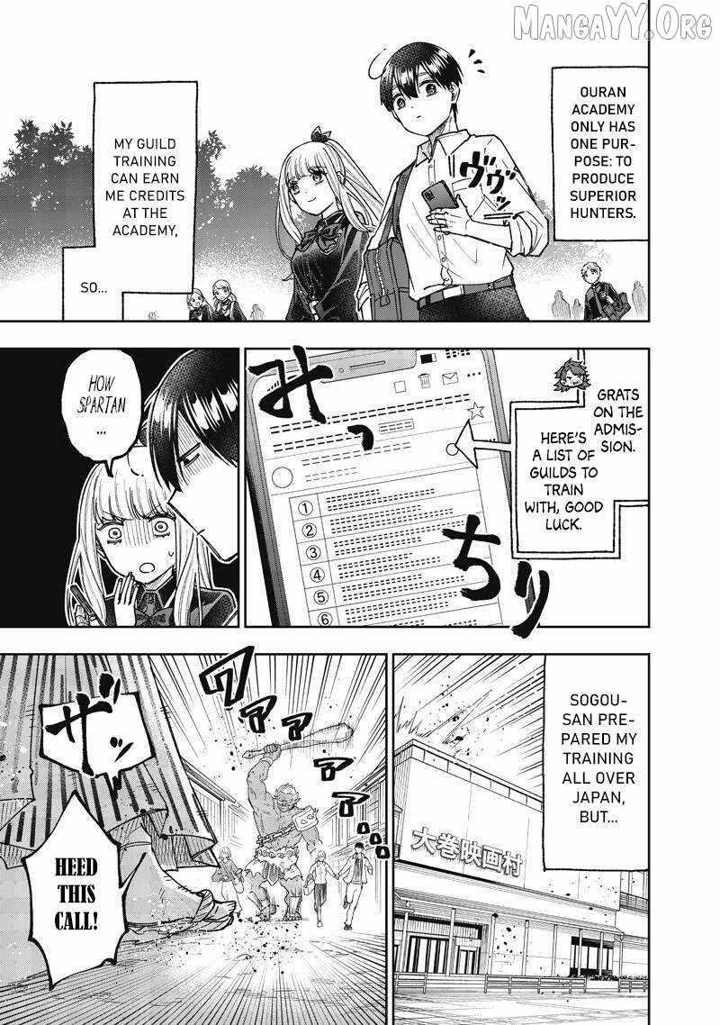 The Savior  ~The former hero who saved another world beats the real world full of monsters~ Chapter 68 - Page 4