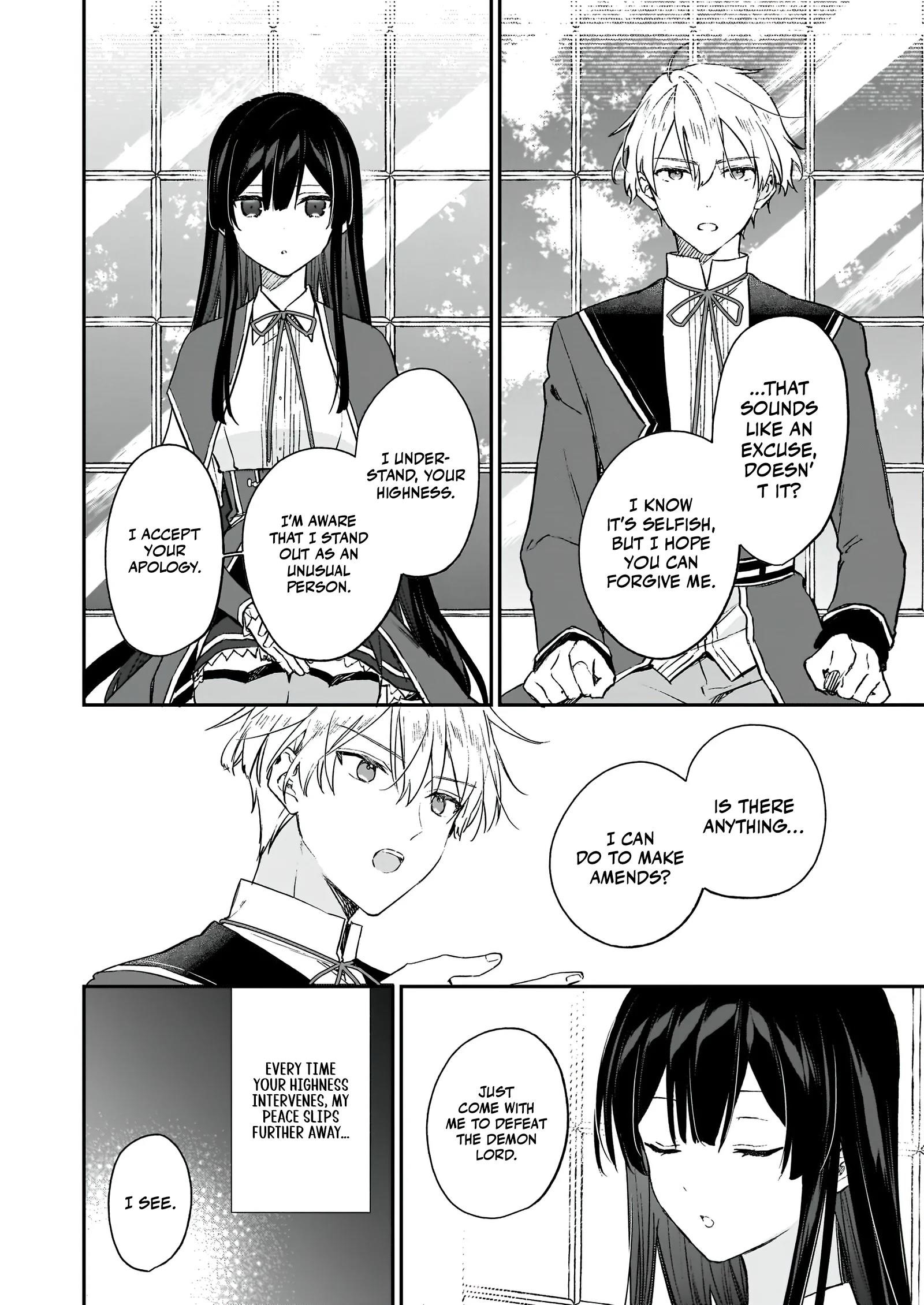 Villainess Level 99 ~I May Be The Hidden Boss But I’m Not The Demon Lord~ Chapter 21.1 - Page 8