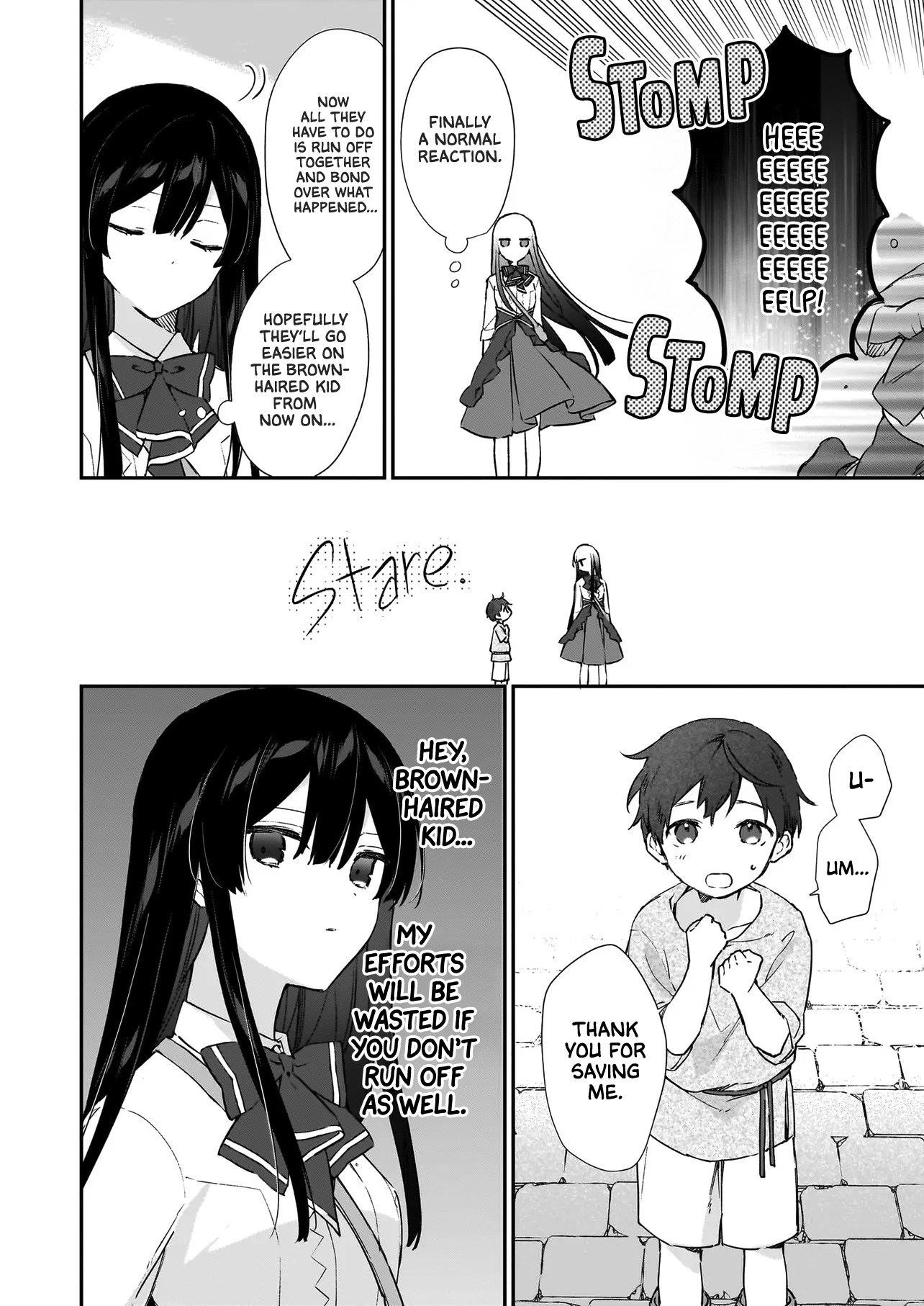 Villainess Level 99 ~I May Be The Hidden Boss But I’m Not The Demon Lord~ Chapter 22.1 - Page 12