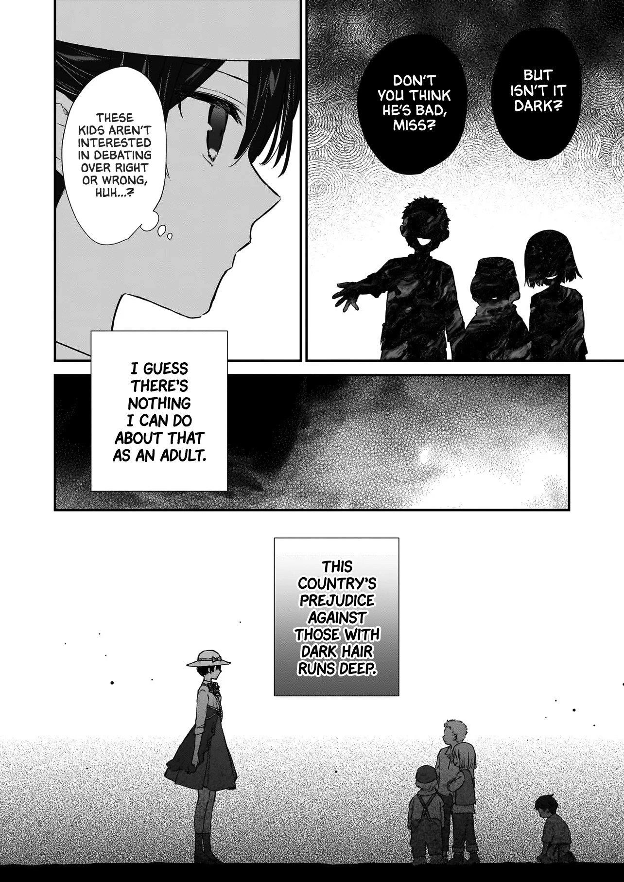 Villainess Level 99 ~I May Be The Hidden Boss But I’m Not The Demon Lord~ Chapter 22.1 - Page 8