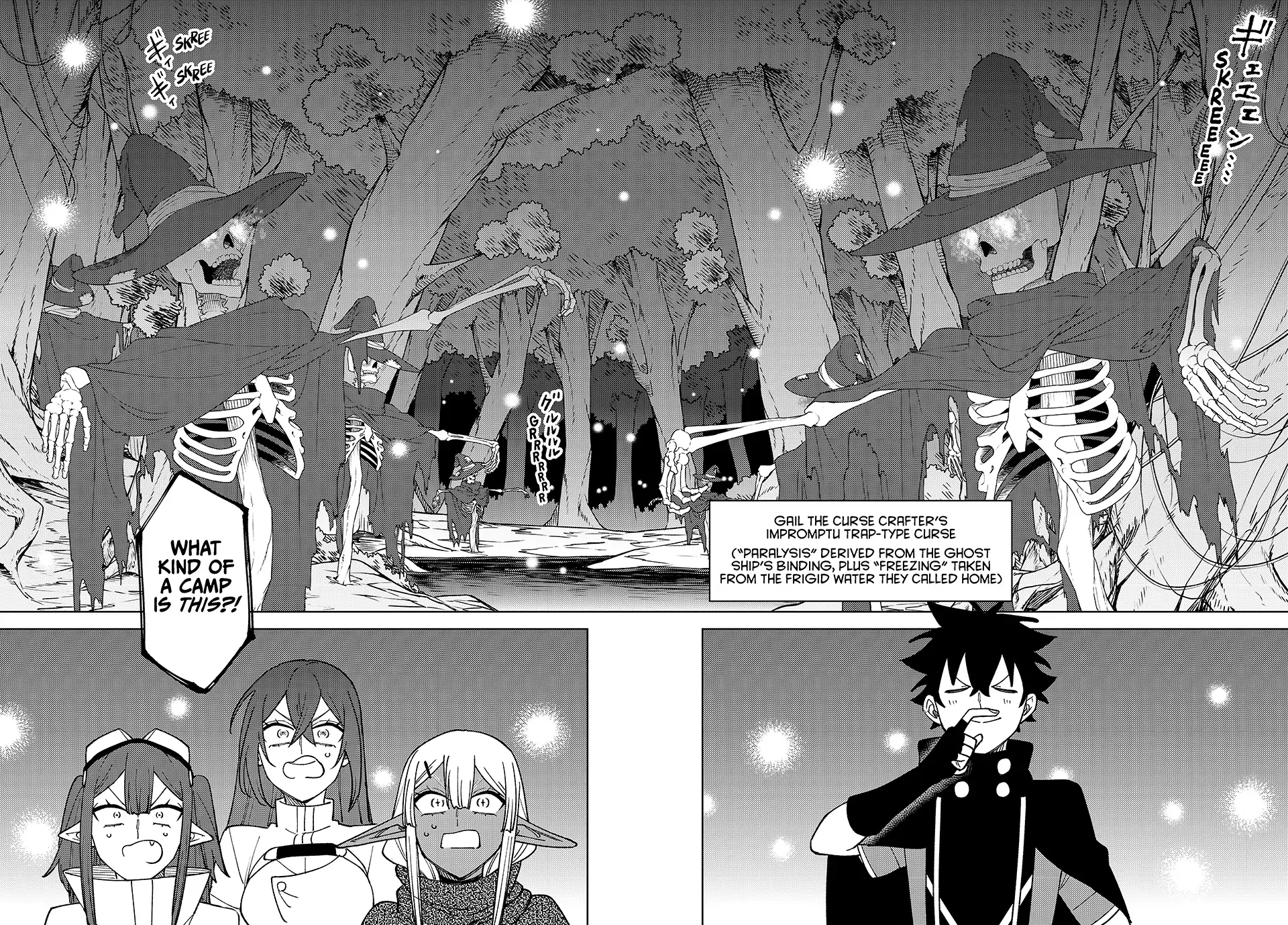 My S-Rank Party Fired Me for Being a Cursificer ~ I Can Only Make “Cursed Items”, but They’re Artifact Class! Chapter 41 - Page 31