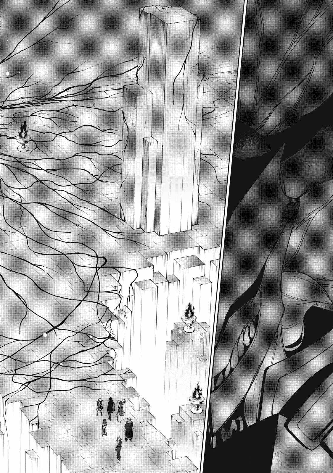 My S-Rank Party Fired Me for Being a Cursificer ~ I Can Only Make “Cursed Items”, but They’re Artifact Class! Chapter 47.1 - Page 2