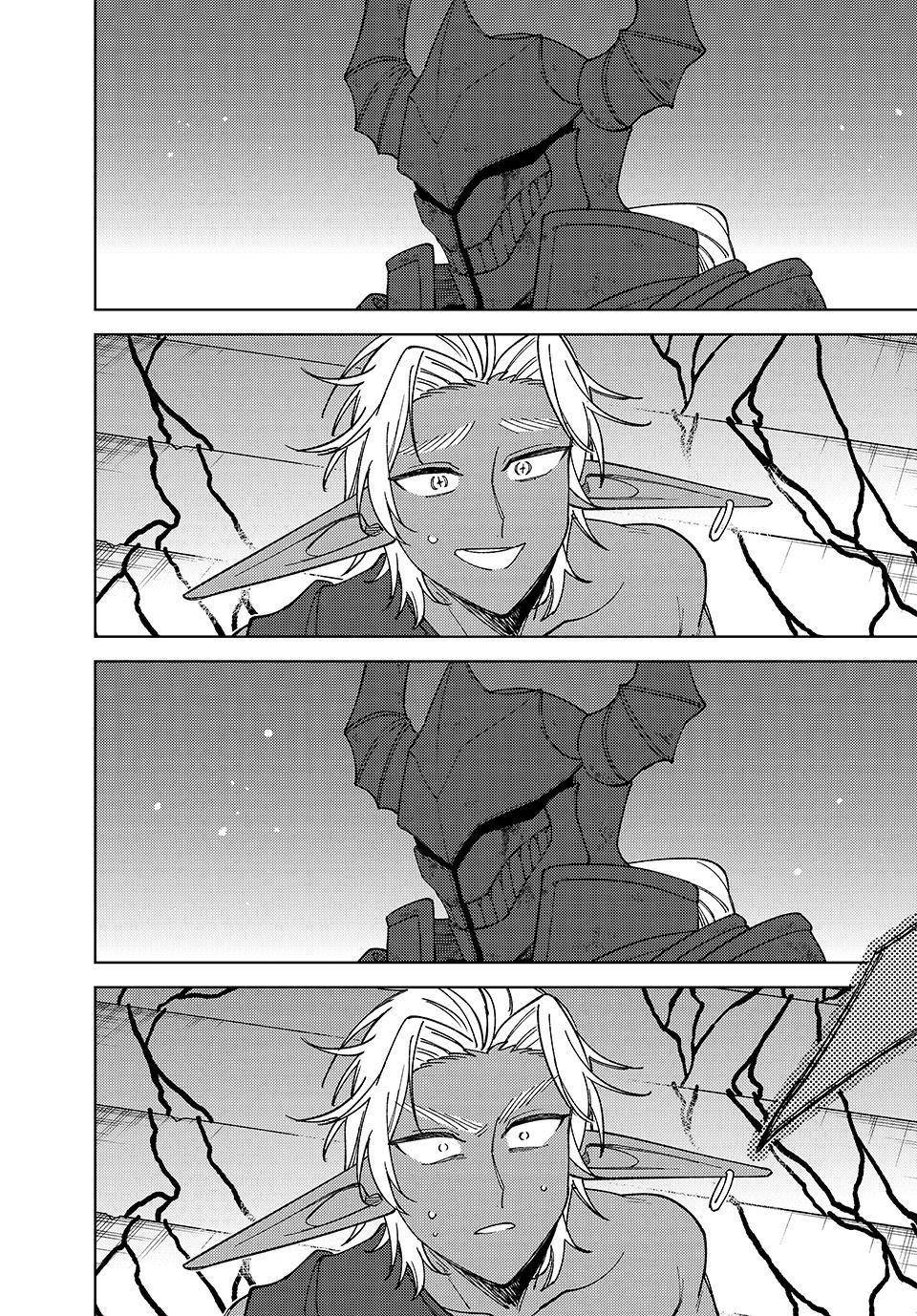 My S-Rank Party Fired Me for Being a Cursificer ~ I Can Only Make “Cursed Items”, but They’re Artifact Class! Chapter 47 - Page 11