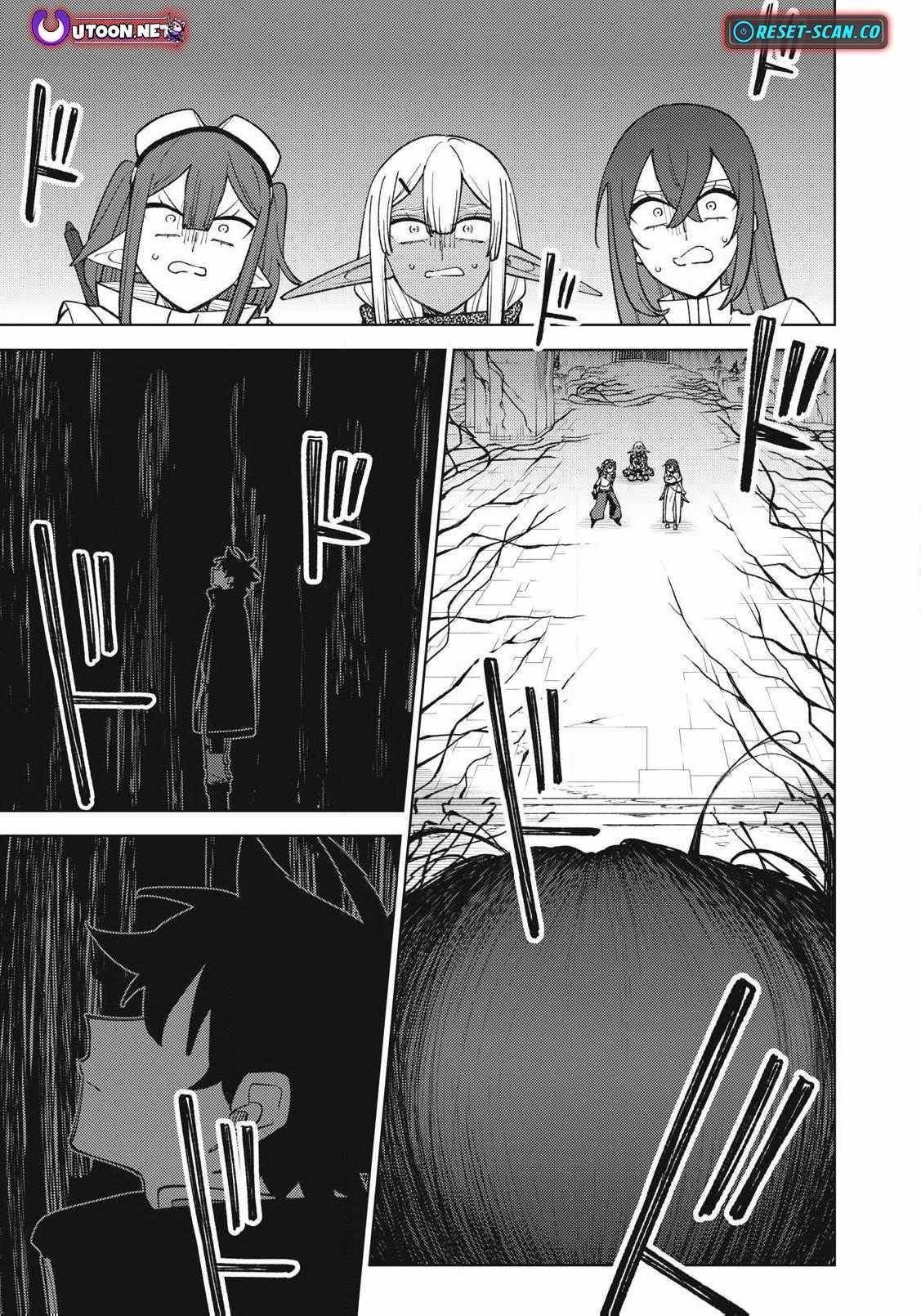 My S-Rank Party Fired Me for Being a Cursificer ~ I Can Only Make “Cursed Items”, but They’re Artifact Class! Chapter 48.1 - Page 1