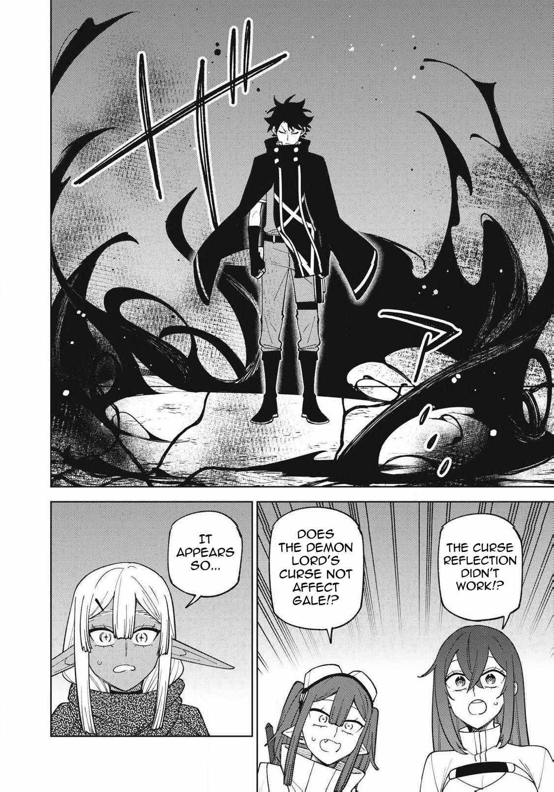 My S-Rank Party Fired Me for Being a Cursificer ~ I Can Only Make “Cursed Items”, but They’re Artifact Class! Chapter 48.1 - Page 2