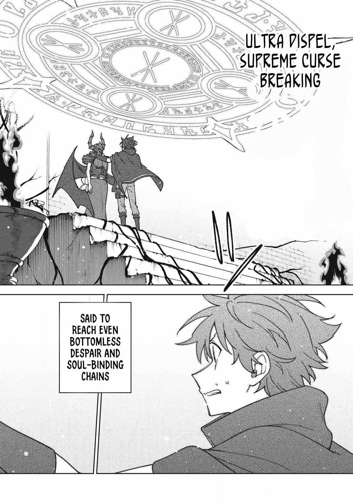 My S-Rank Party Fired Me for Being a Cursificer ~ I Can Only Make “Cursed Items”, but They’re Artifact Class! Chapter 48.1 - Page 8