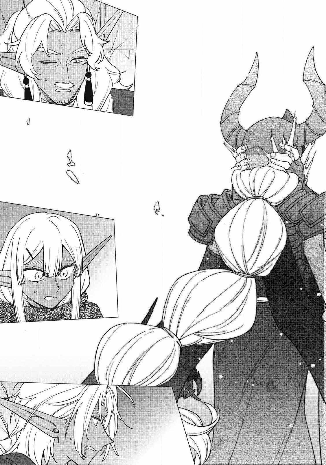 My S-Rank Party Fired Me for Being a Cursificer ~ I Can Only Make “Cursed Items”, but They’re Artifact Class! Chapter 48.2 - Page 2