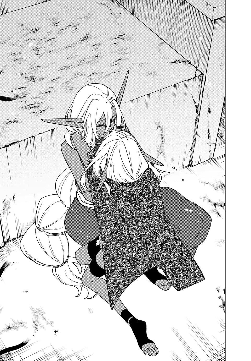 My S-Rank Party Fired Me for Being a Cursificer ~ I Can Only Make “Cursed Items”, but They’re Artifact Class! Chapter 48 - Page 22