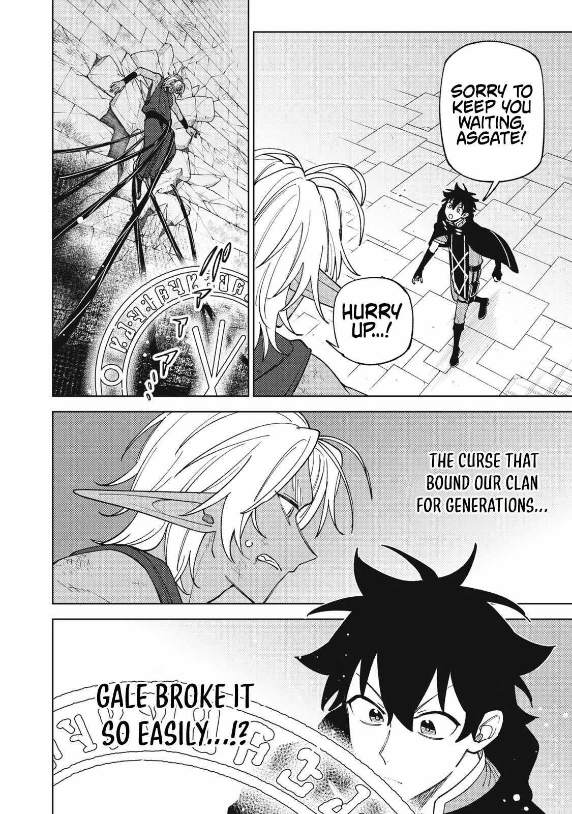 My S-Rank Party Fired Me for Being a Cursificer ~ I Can Only Make “Cursed Items”, but They’re Artifact Class! Chapter 49.1 - Page 4