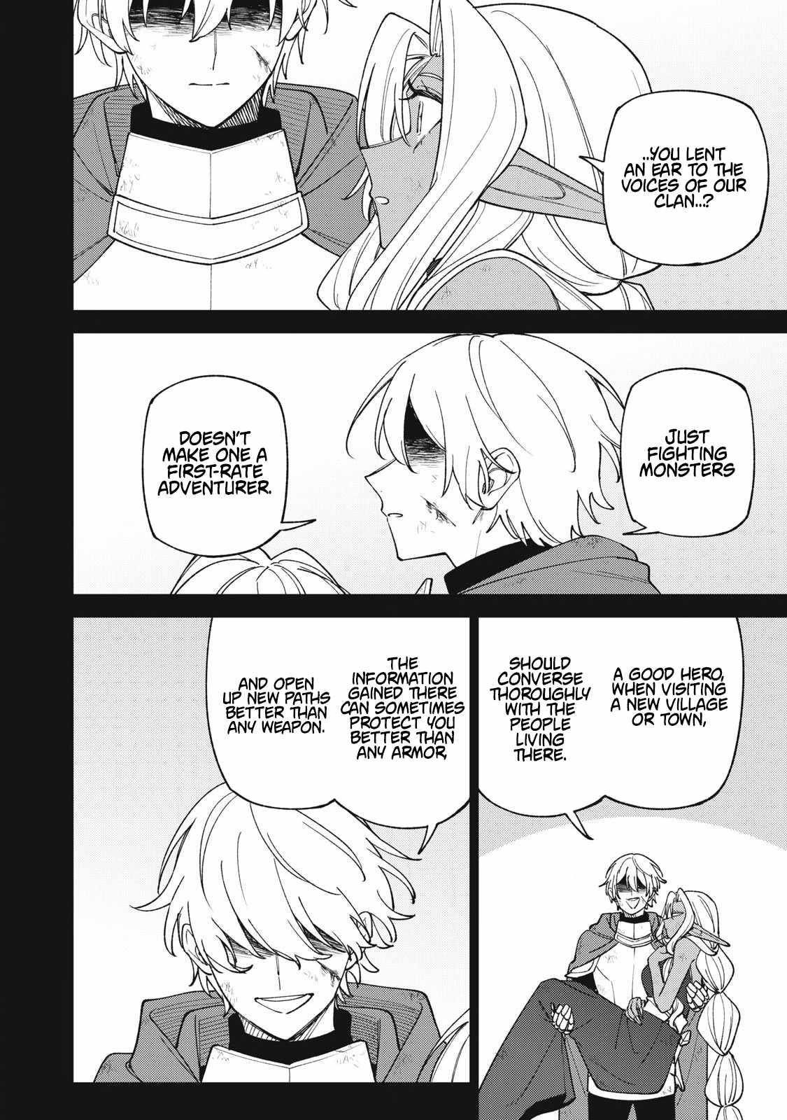 My S-Rank Party Fired Me for Being a Cursificer ~ I Can Only Make “Cursed Items”, but They’re Artifact Class! Chapter 49.2 - Page 9