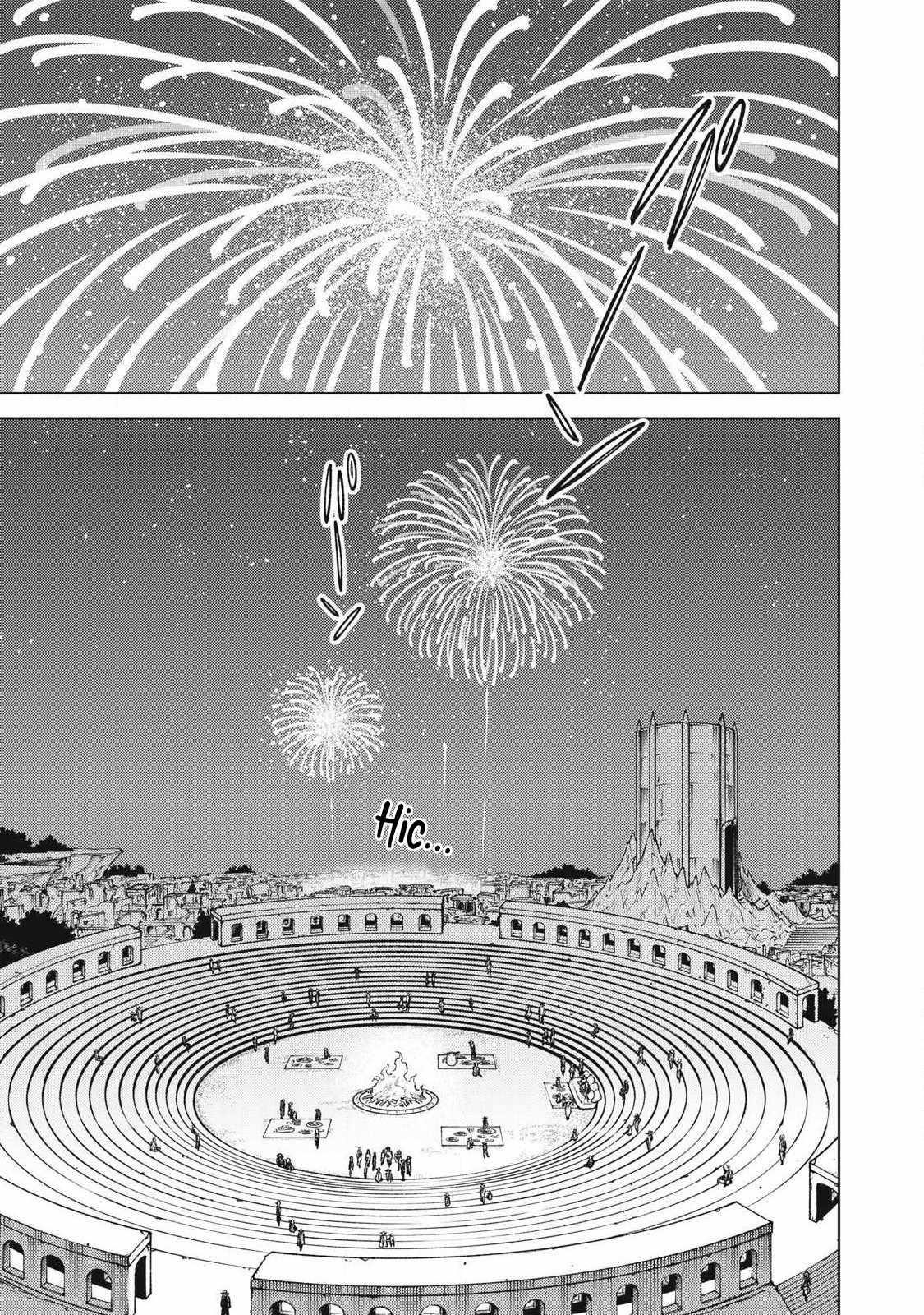 My S-Rank Party Fired Me for Being a Cursificer ~ I Can Only Make “Cursed Items”, but They’re Artifact Class! Chapter 50.1 - Page 6