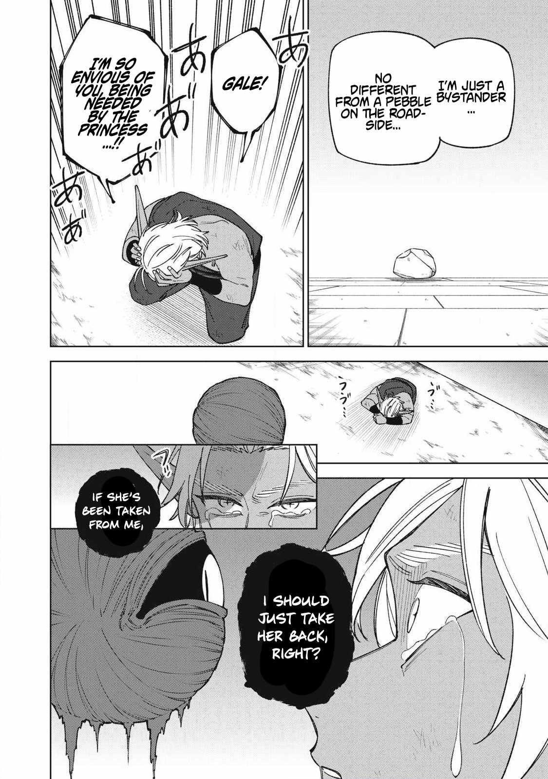 My S-Rank Party Fired Me for Being a Cursificer ~ I Can Only Make “Cursed Items”, but They’re Artifact Class! Chapter 50.3 - Page 12