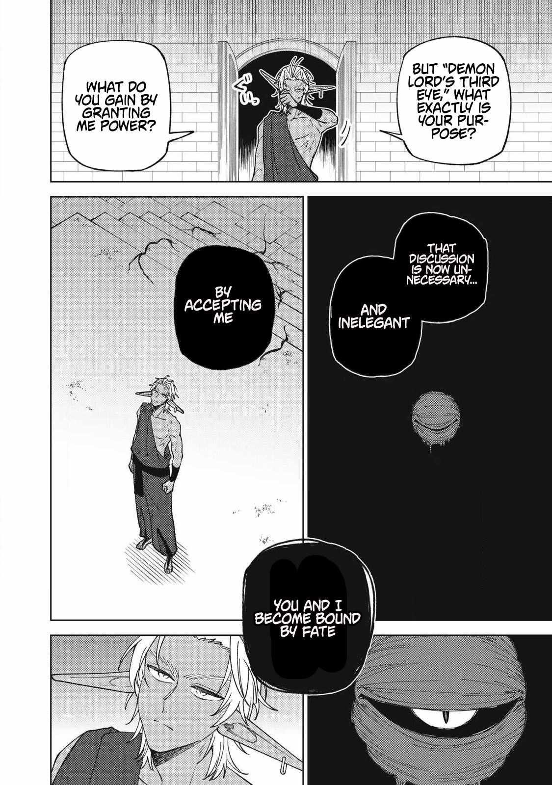 My S-Rank Party Fired Me for Being a Cursificer ~ I Can Only Make “Cursed Items”, but They’re Artifact Class! Chapter 51.2 - Page 5