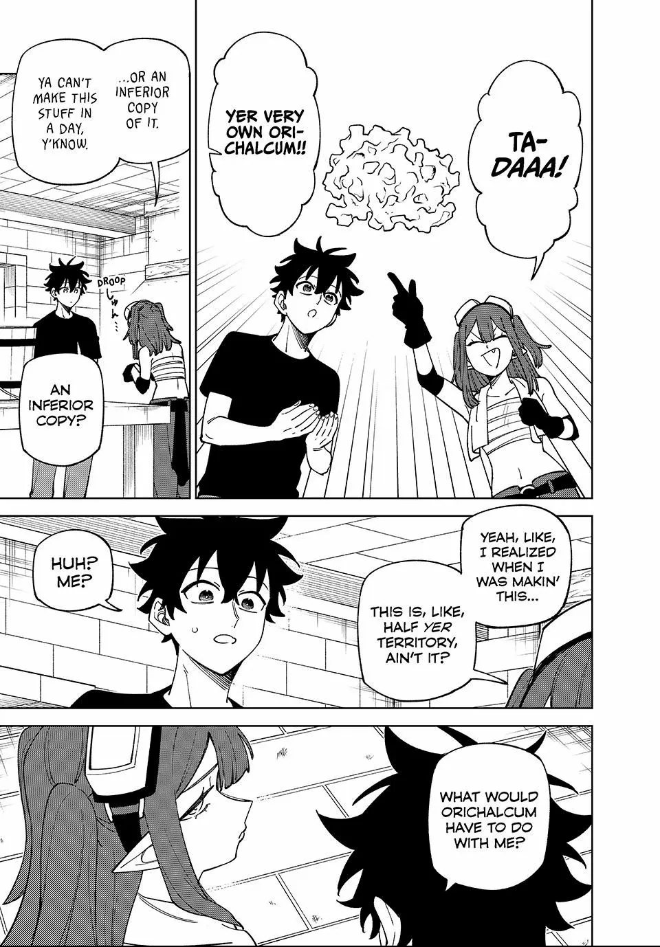 My S-Rank Party Fired Me for Being a Cursificer ~ I Can Only Make “Cursed Items”, but They’re Artifact Class! Chapter 51.3 - Page 3