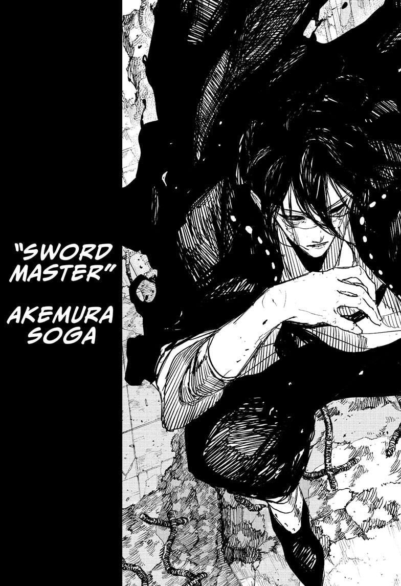 Kagurabachi Chapter 100 - Page 3