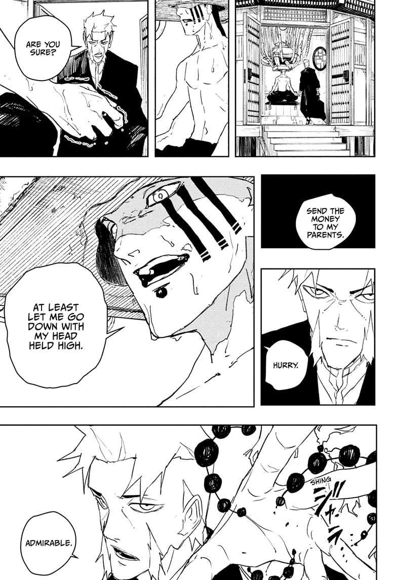 Kagurabachi Chapter 101 - Page 7