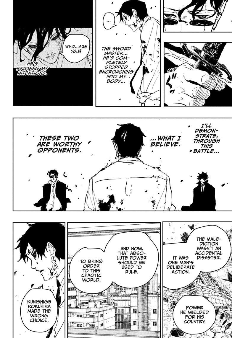 Kagurabachi Chapter 102 - Page 4