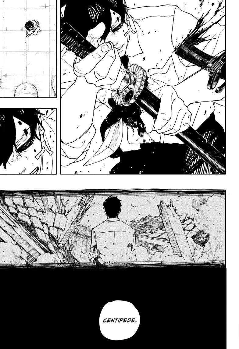 Kagurabachi Chapter 102 - Page 7