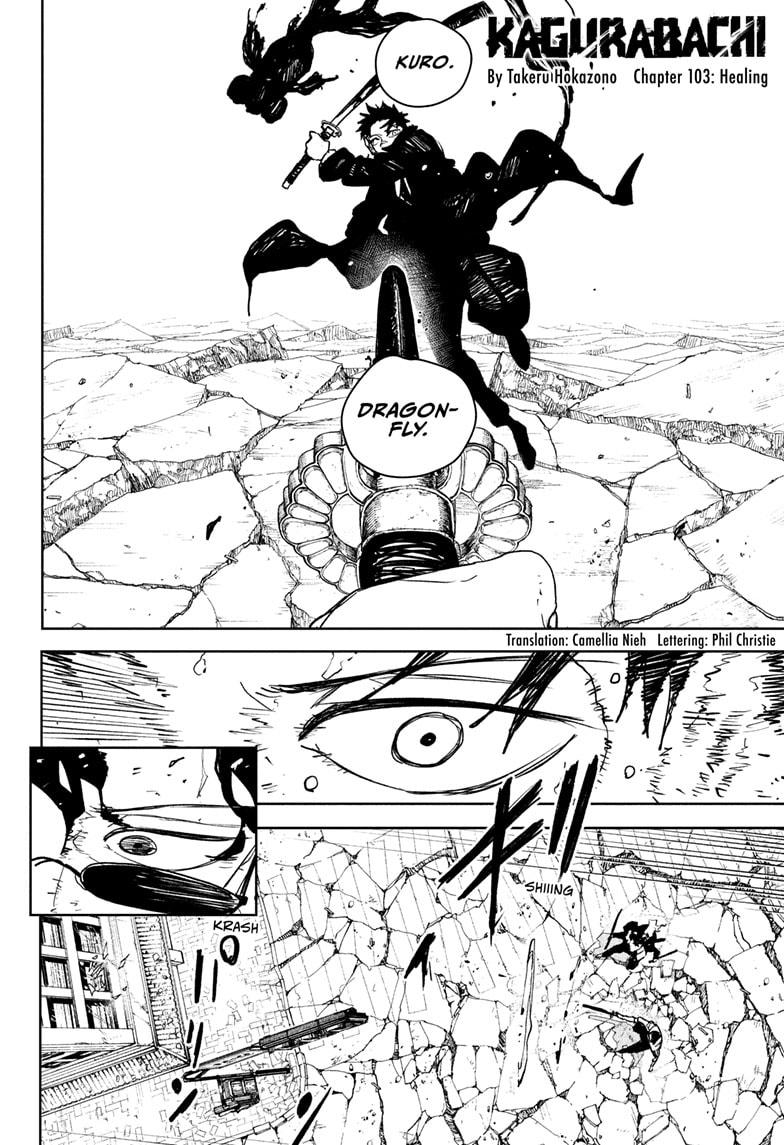 Kagurabachi Chapter 103 - Page 2