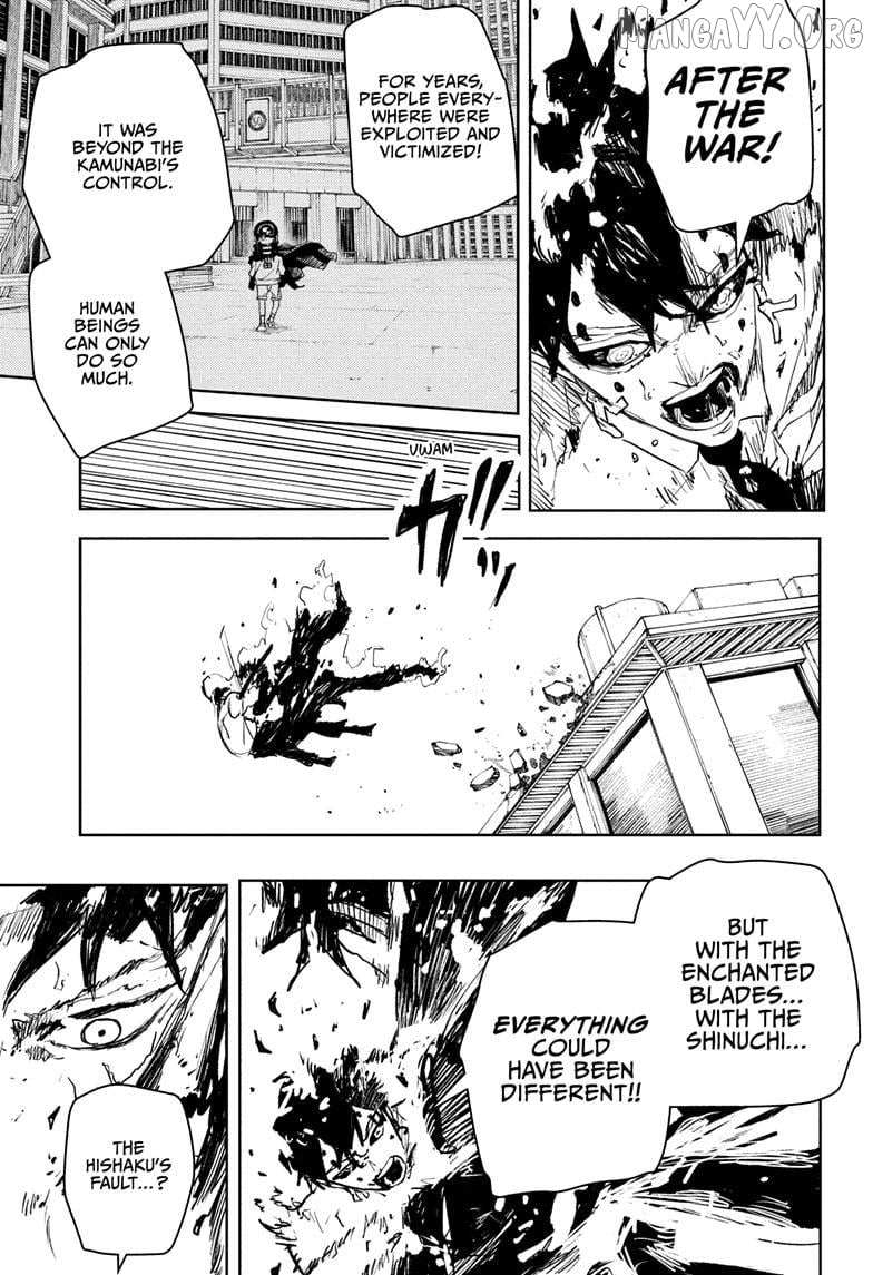 Kagurabachi Chapter 104 - Page 7