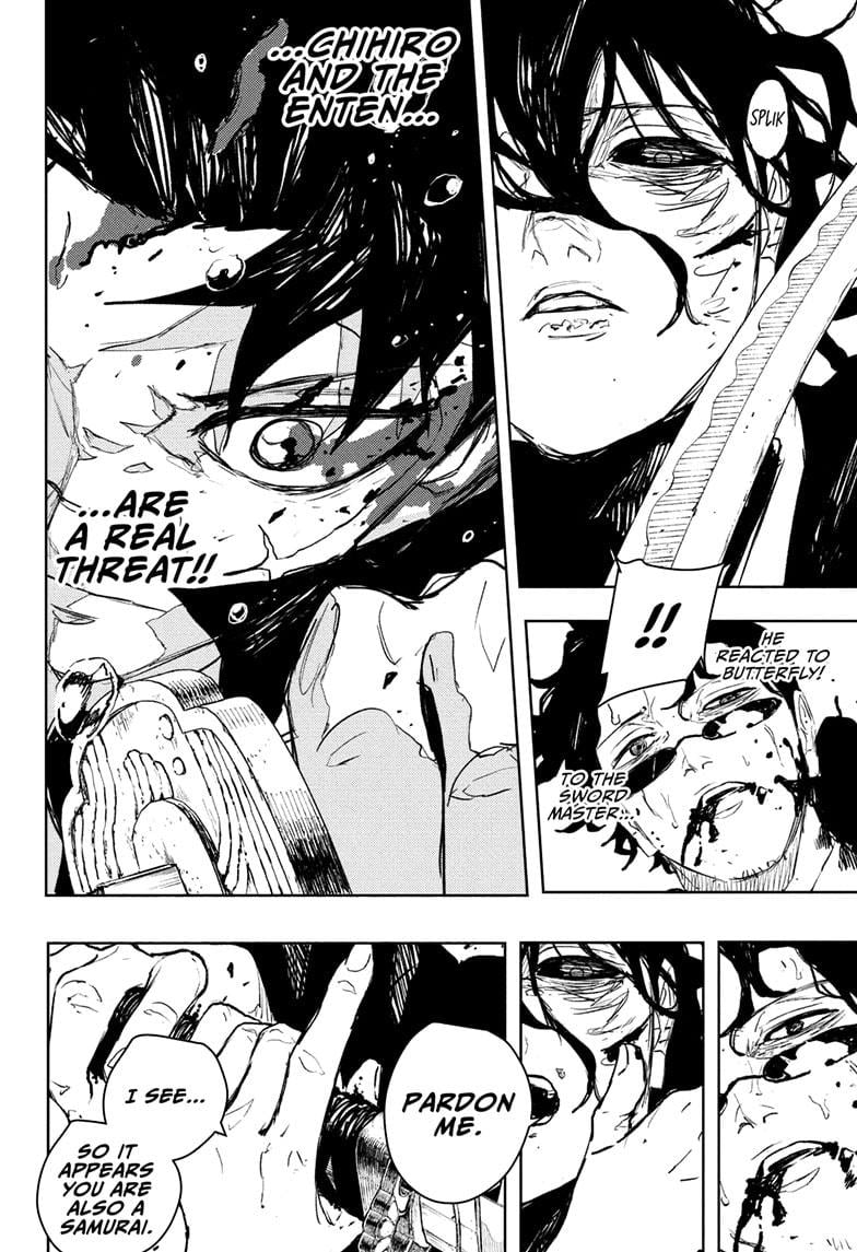 Kagurabachi Chapter 108 - Page 14