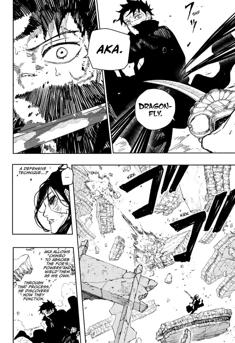 Kagurabachi Chapter 108 - Page 8