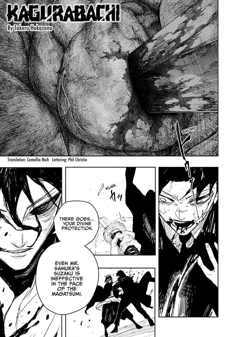 Kagurabachi Chapter 109 - Page 1
