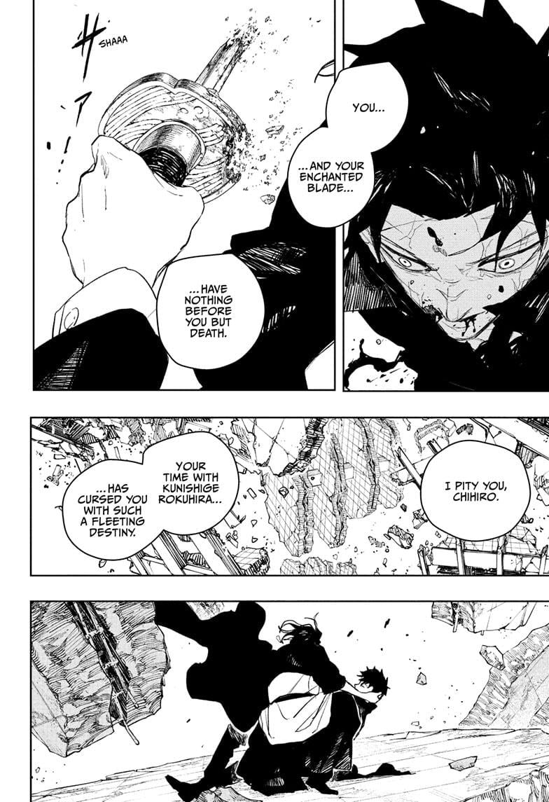 Kagurabachi Chapter 109 - Page 2