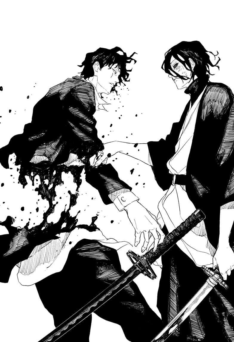 Kagurabachi Chapter 111 - Page 12