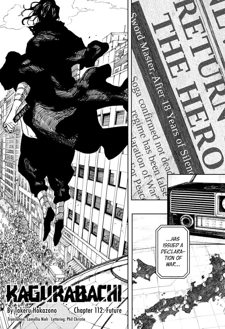 Kagurabachi Chapter 112 - Page 2