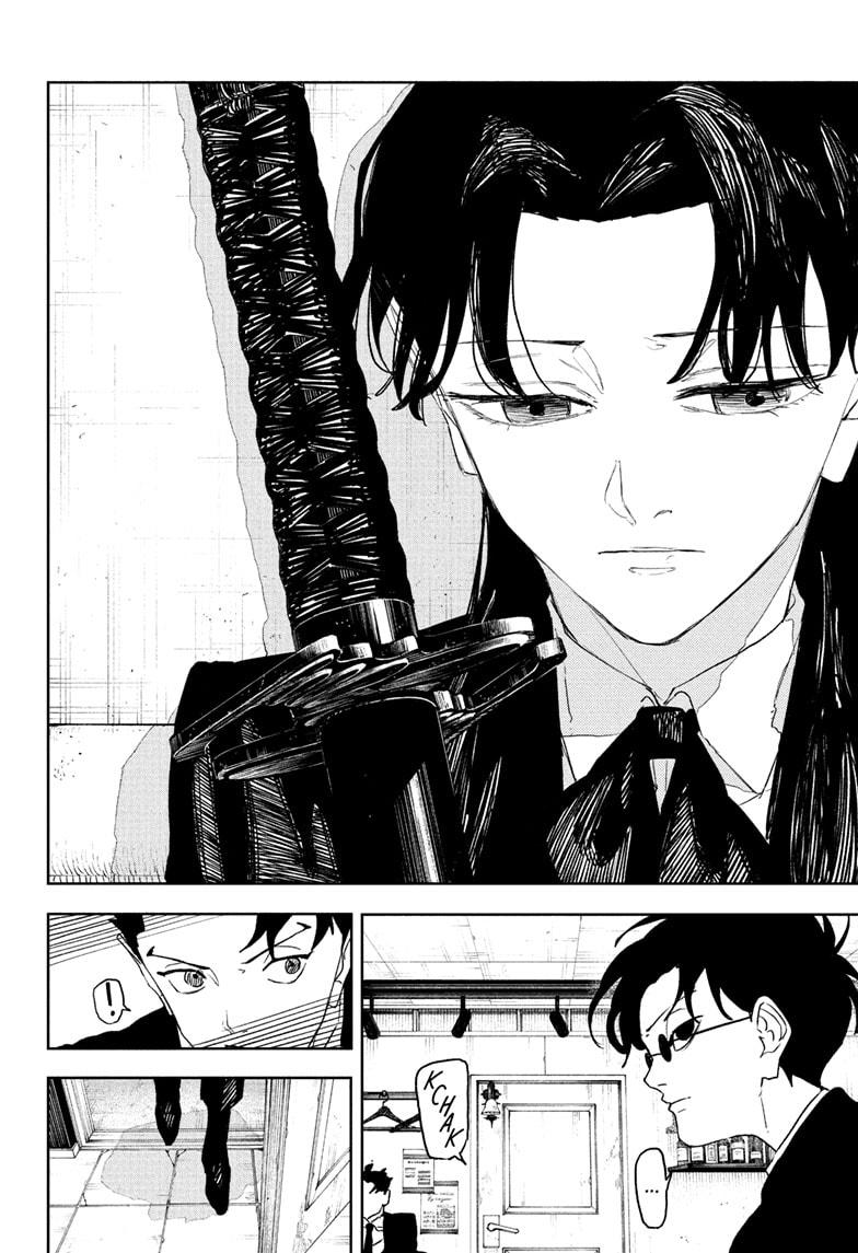 Kagurabachi Chapter 112 - Page 4