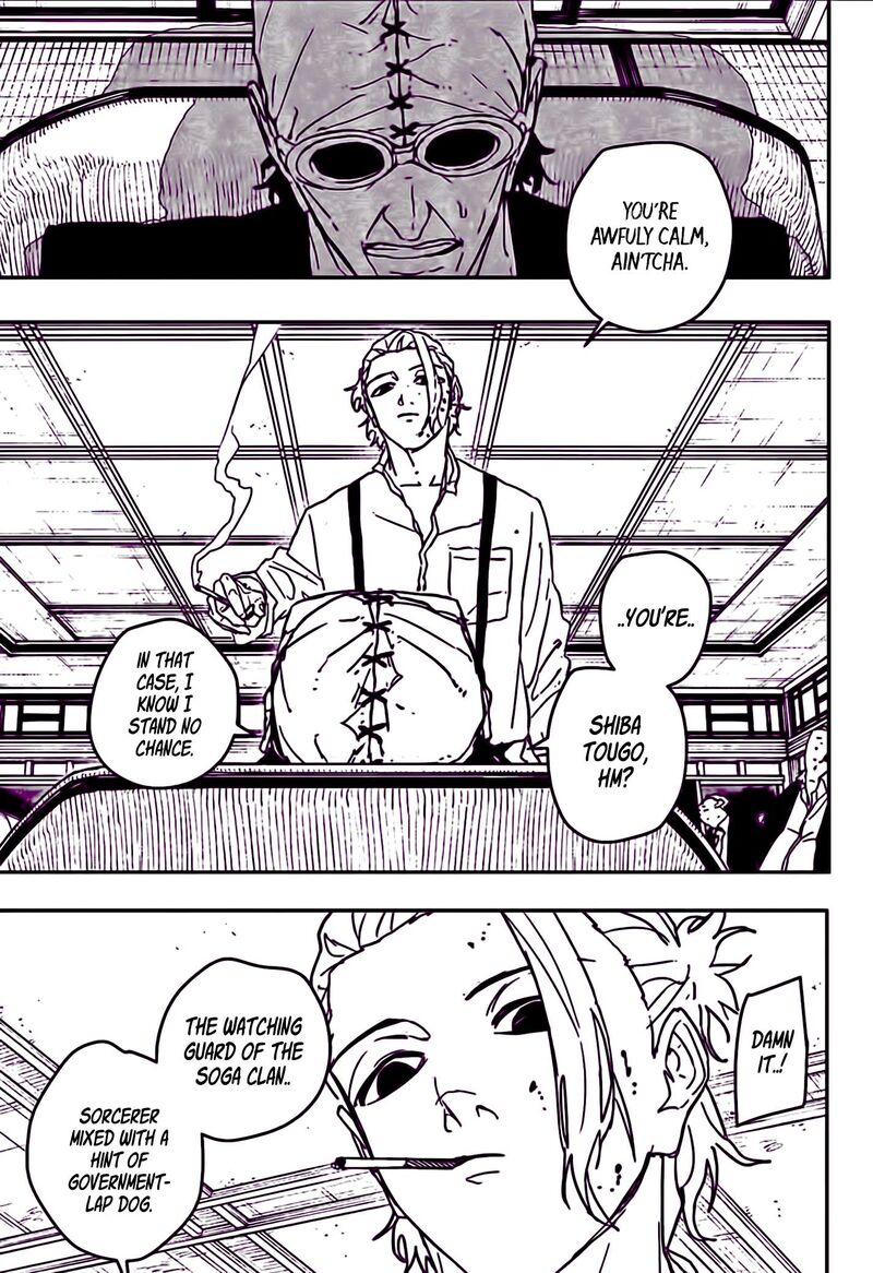 Kagurabachi Chapter 113 - Page 13