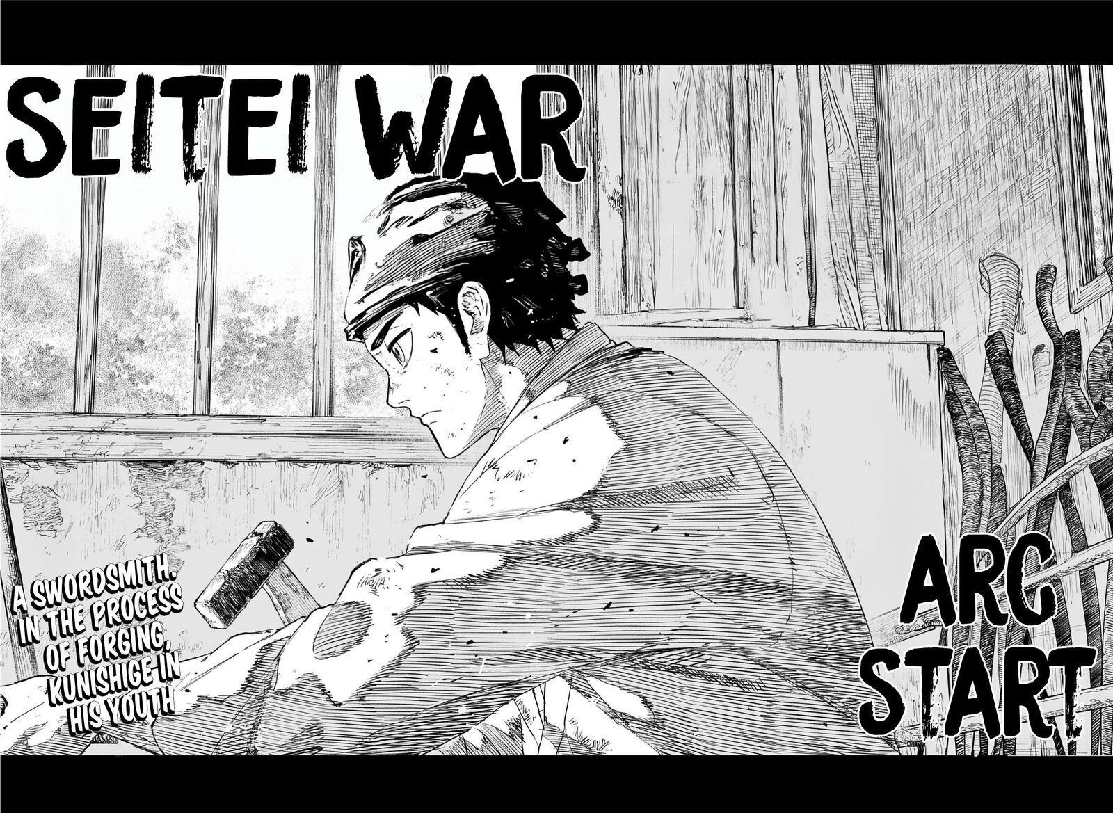 Kagurabachi Chapter 113 - Page 18