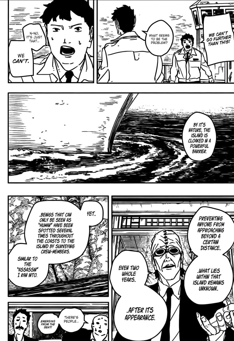 Kagurabachi Chapter 113 - Page 8