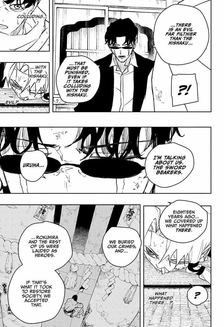 Kagurabachi Chapter 58 - Page 7