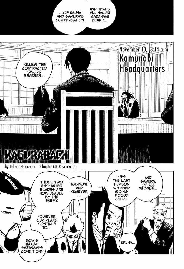 Kagurabachi Chapter 60 - Page 1