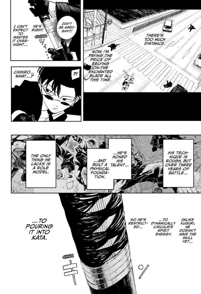 Kagurabachi Chapter 64 - Page 13