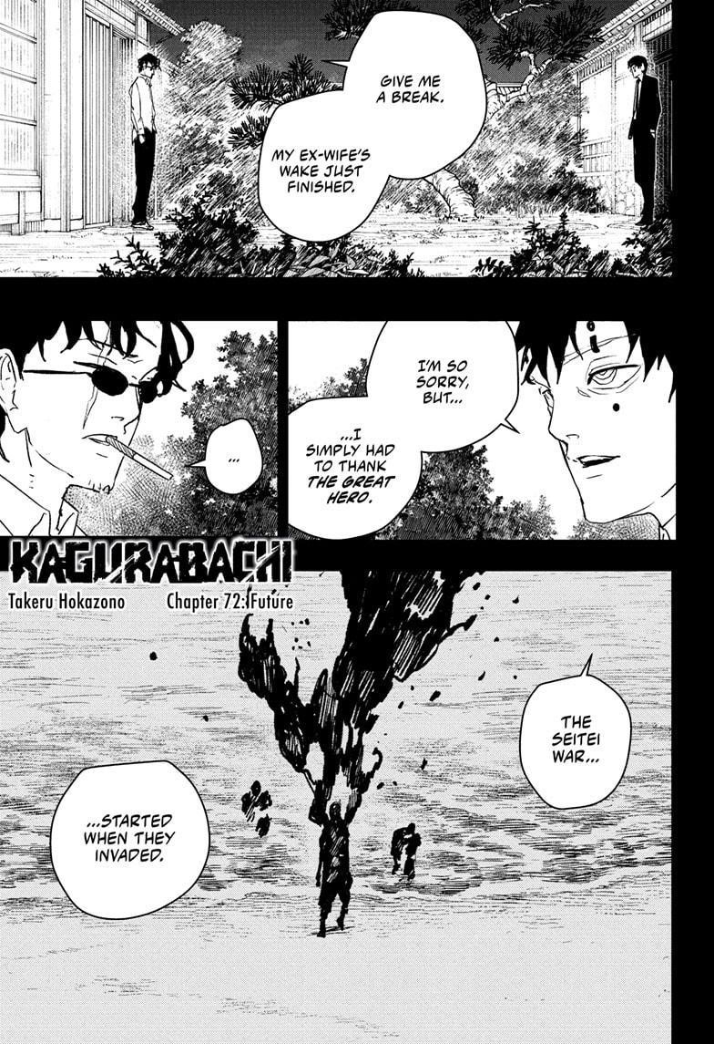 Kagurabachi Chapter 72 - Page 2