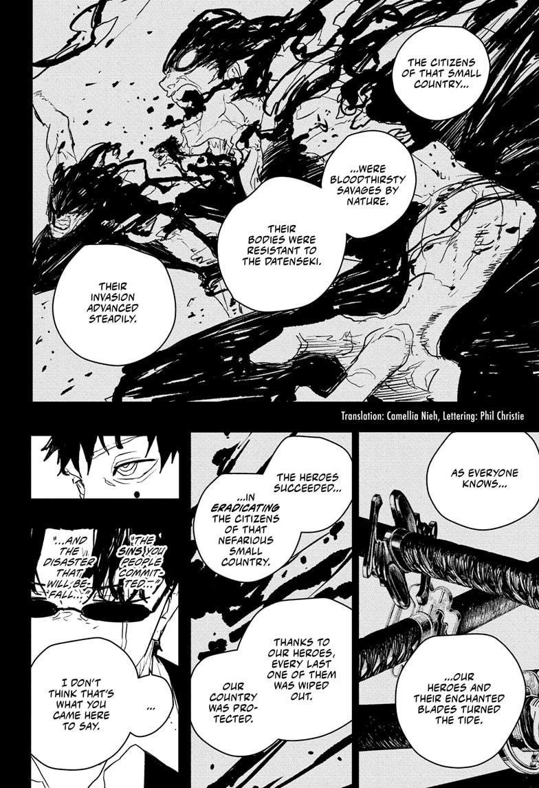 Kagurabachi Chapter 72 - Page 3