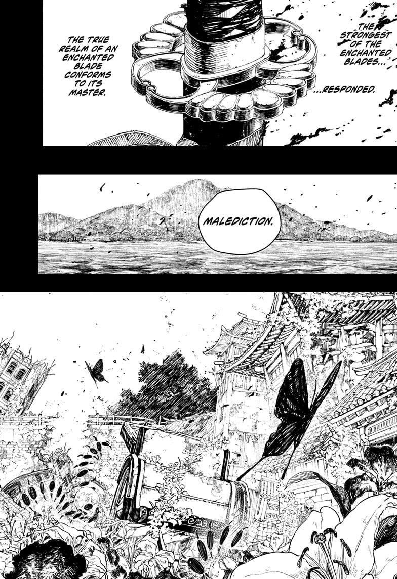 Kagurabachi Chapter 72 - Page 7