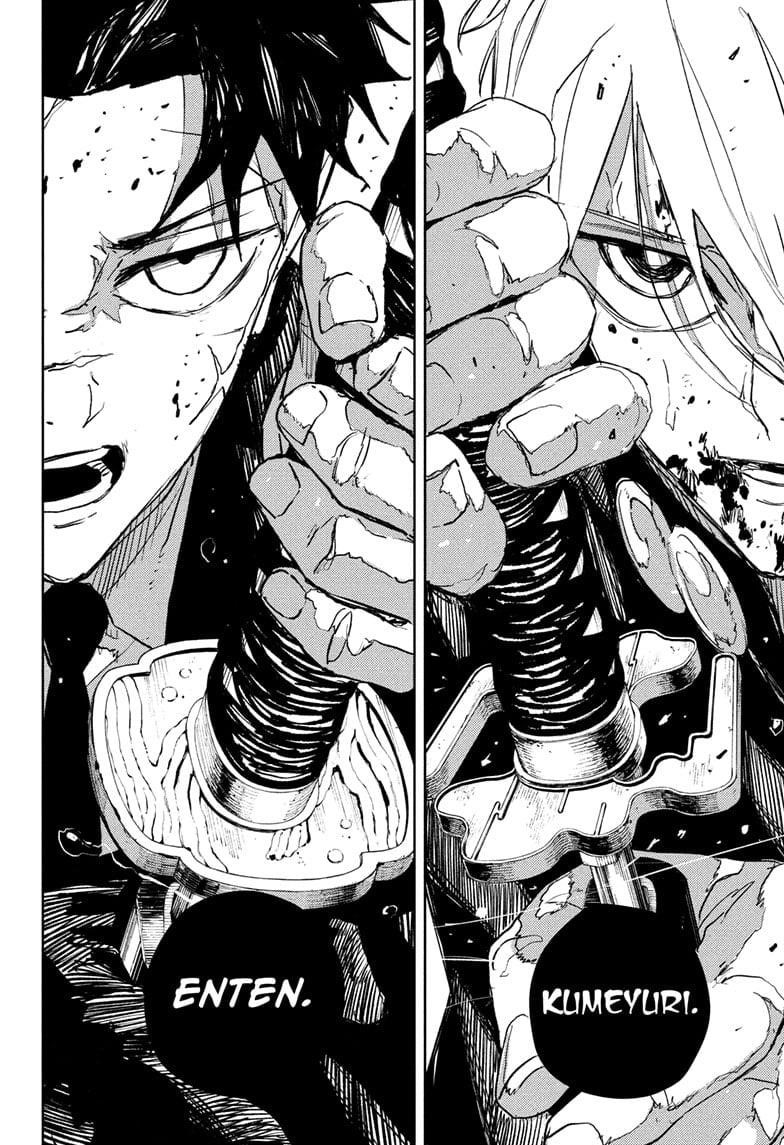 Kagurabachi Chapter 74 - Page 16