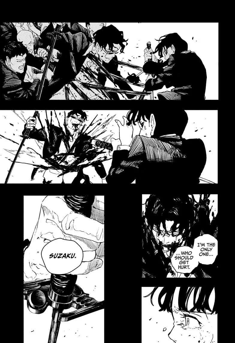 Kagurabachi Chapter 76 - Page 17