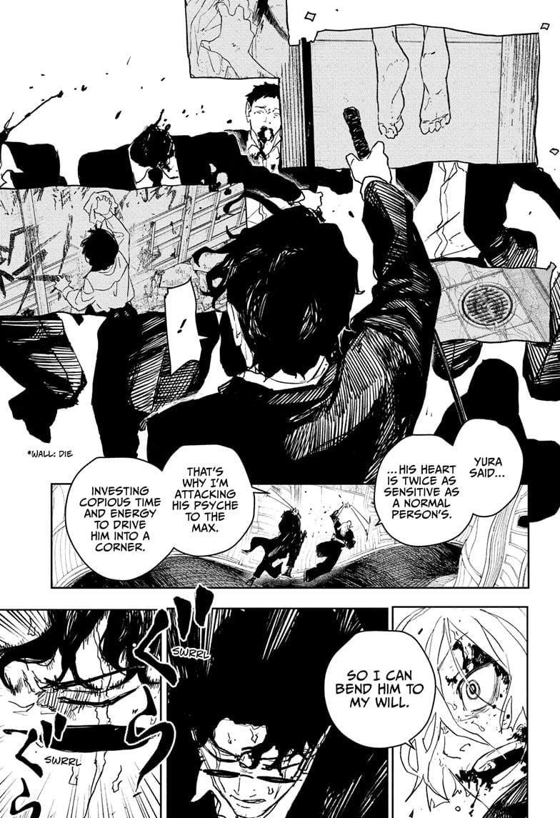 Kagurabachi Chapter 76 - Page 9