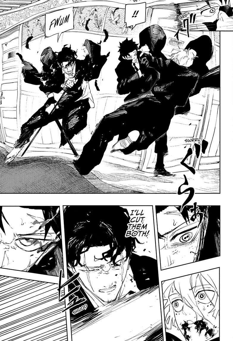 Kagurabachi Chapter 77 - Page 6